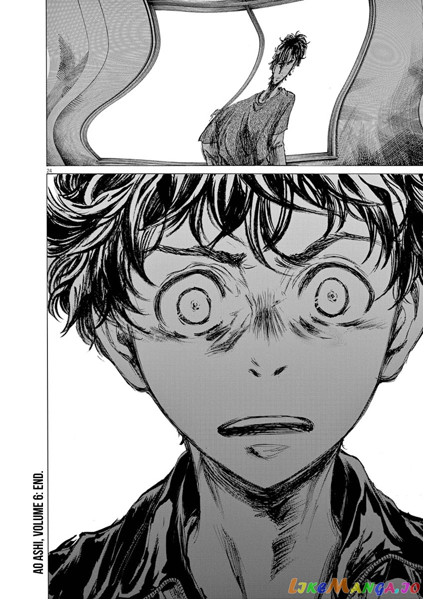 Ao Ashi, Chapter 61 image 23
